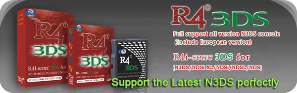 r4 3ds support